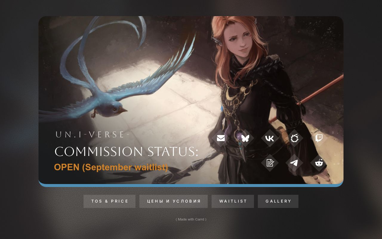 Un i verse Commission un-i-verse-commission
